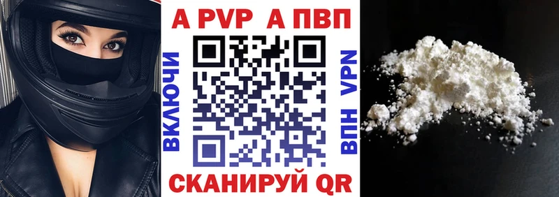 Купить наркоту Каргат Амфетамин  А ПВП  Cocaine  ГЕРОИН  Галлюциногенные грибы  Гашиш  Канабис  Мефедрон 