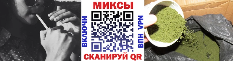 купить закладку  Каргат  Бутират буратино 