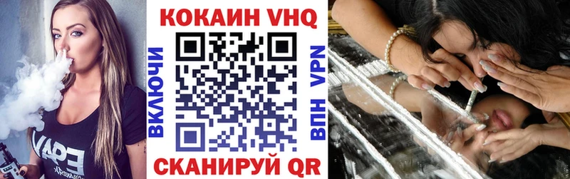 купить  сайты  Каргат  Кокаин 98% 