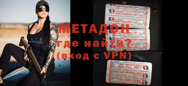 ECSTASY Алзамай