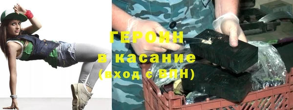 ECSTASY Алзамай