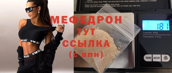 jwh Алексин