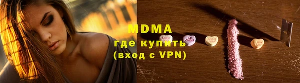 jwh Алексин