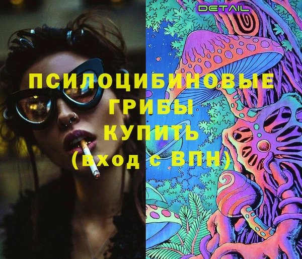 jwh Алексин