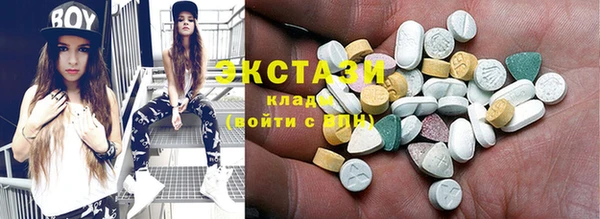 трава Алексеевка