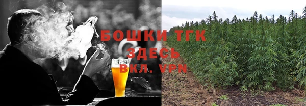 jwh Алексин