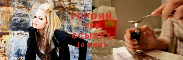 дистиллят марихуана Остров