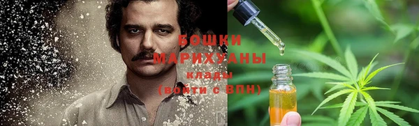 трава Алексеевка