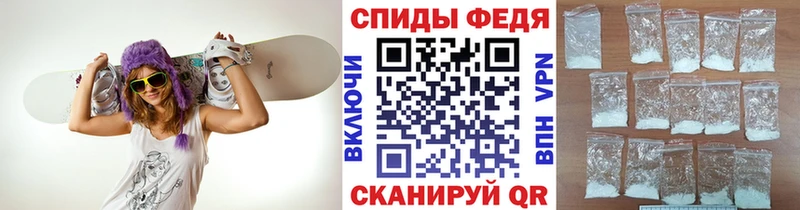 МЕТАМФЕТАМИН Декстрометамфетамин 99.9% Каргат