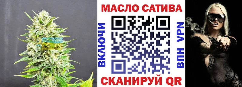 Дистиллят ТГК жижа  где можно купить   Каргат 
